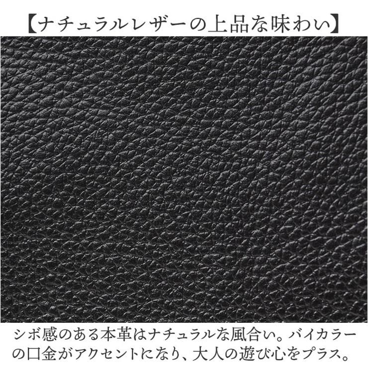 zucchero がま口ショルダー | BACKYARD FAMILY | 詳細画像3 