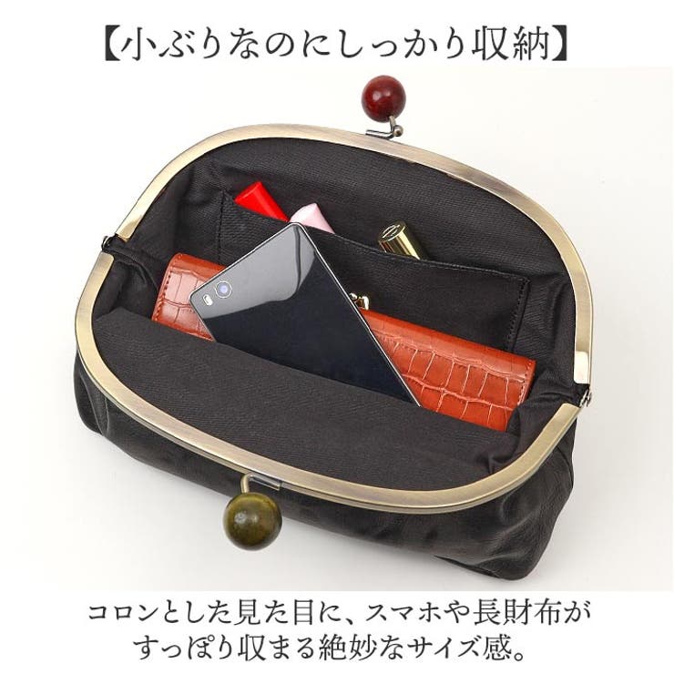 zucchero がま口ショルダー | BACKYARD FAMILY | 詳細画像4 