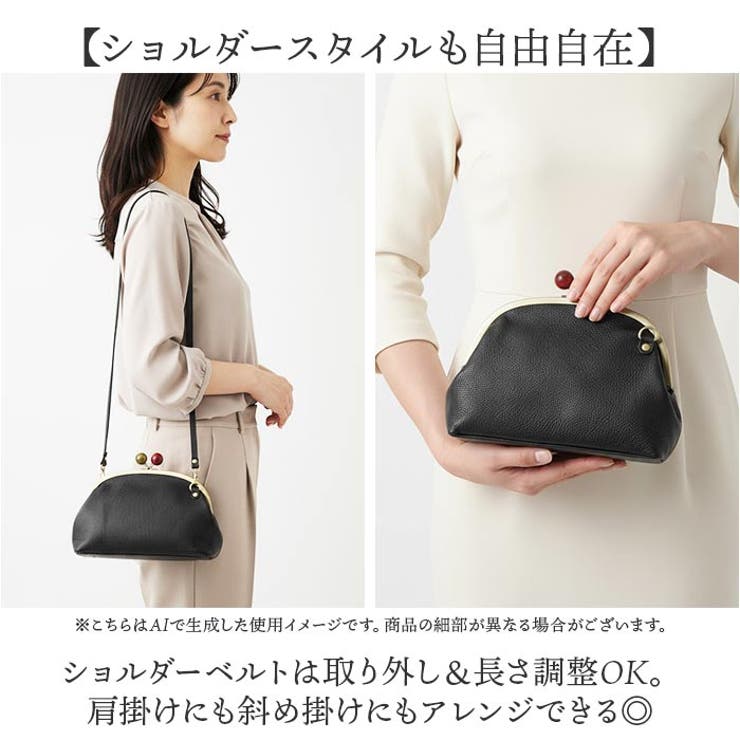 zucchero がま口ショルダー | BACKYARD FAMILY | 詳細画像5 