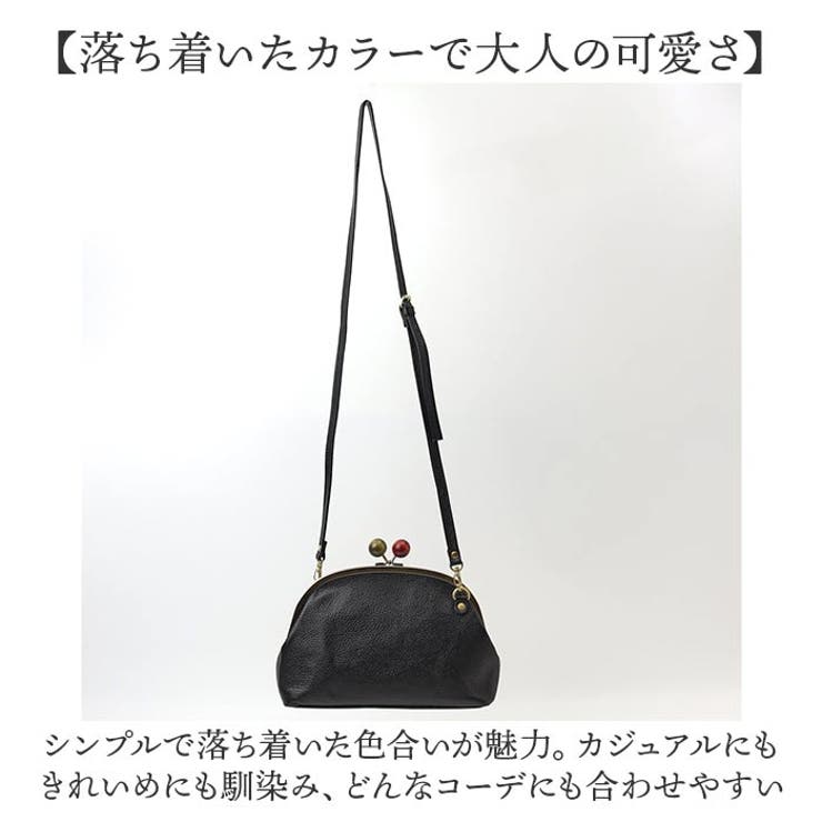 zucchero がま口ショルダー | BACKYARD FAMILY | 詳細画像6 