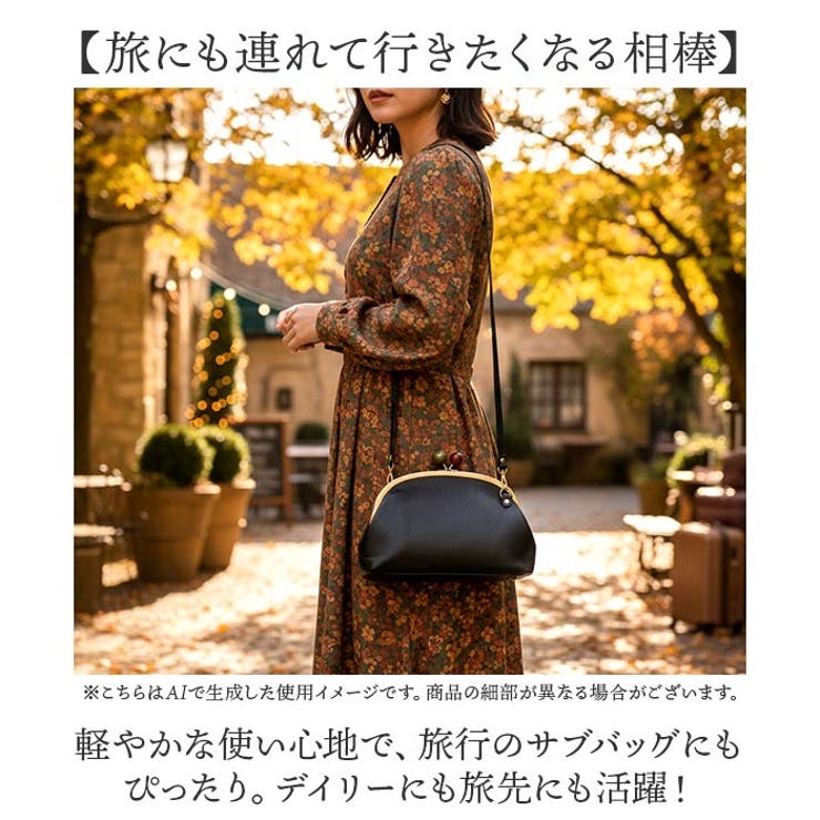 zucchero がま口ショルダー | BACKYARD FAMILY | 詳細画像7 