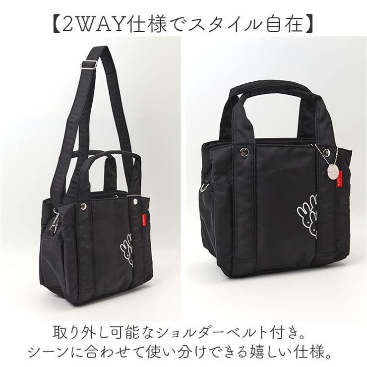 zuccheroxDick Bruna トートバッグ | BACKYARD FAMILY | 詳細画像7 