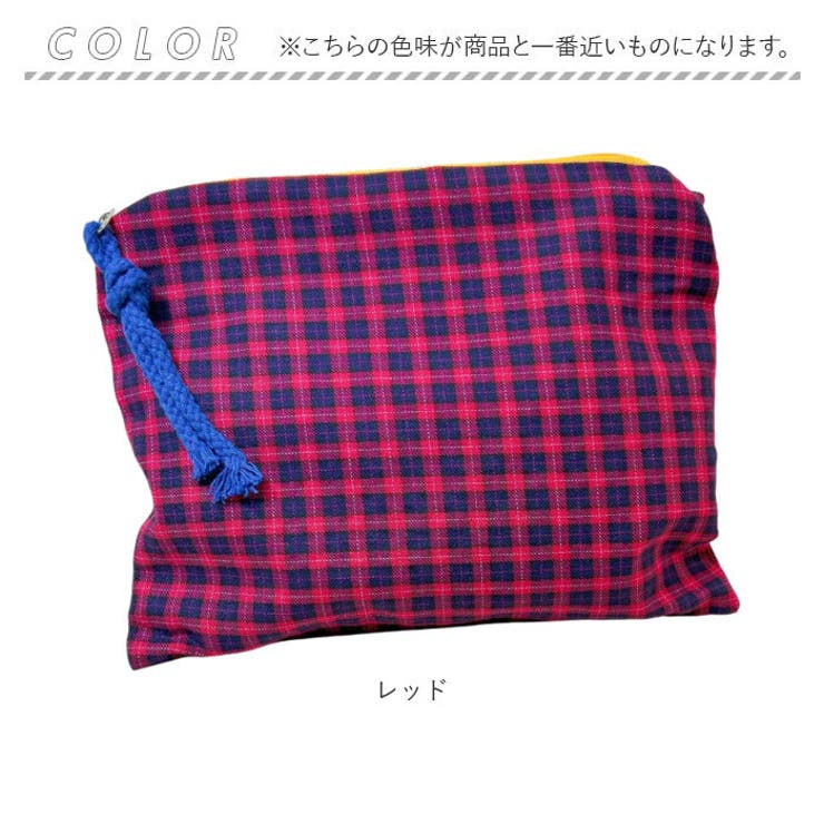 チェック柄カラーポーチ[品番：BCYW0039780]｜BACKYARD FAMILY（バック