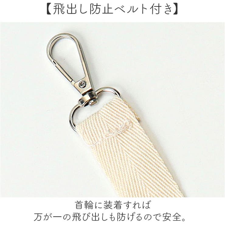 犬 猫 スリング | BACKYARD FAMILY | 詳細画像5 