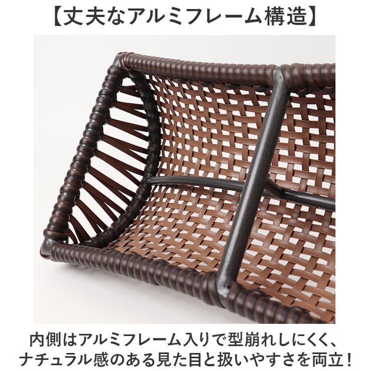 PP ラタン風 まくら | BACKYARD FAMILY | 詳細画像4 