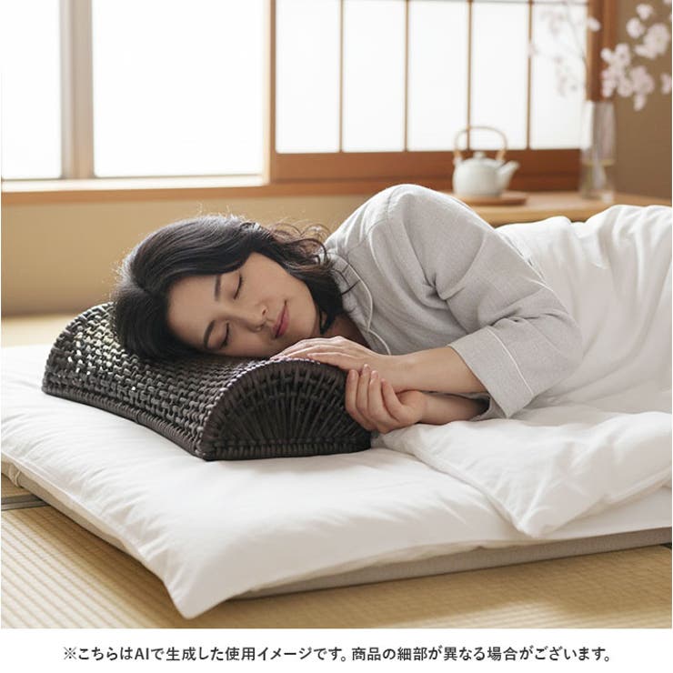 PP ラタン風 まくら | BACKYARD FAMILY | 詳細画像9 