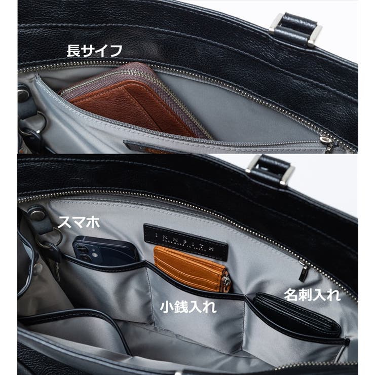 PCレザービジネストートバッグ | BACKYARD FAMILY | 詳細画像9 