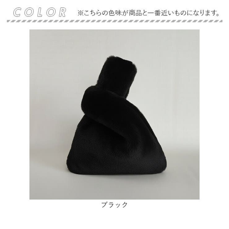 ファーバック ミニバック | BACKYARD FAMILY | 詳細画像12 