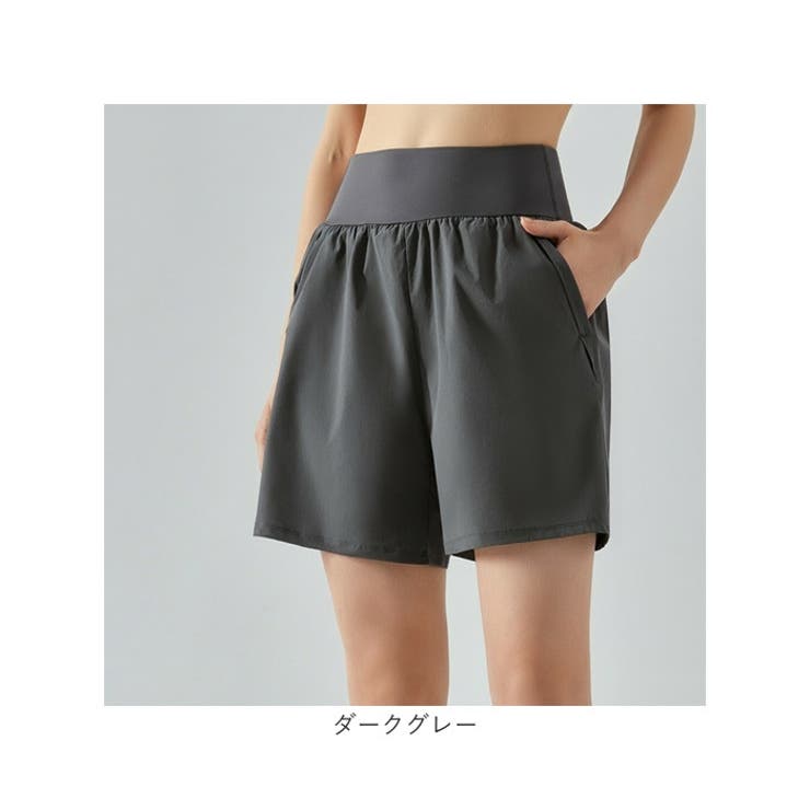 ヨガパンツ ヨガウェア トレーニングパンツ | BACKYARD FAMILY | 詳細画像12 