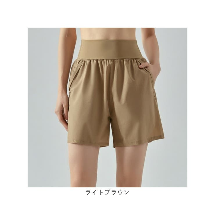 ヨガパンツ ヨガウェア トレーニングパンツ | BACKYARD FAMILY | 詳細画像13 