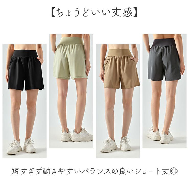 ヨガパンツ ヨガウェア トレーニングパンツ | BACKYARD FAMILY | 詳細画像7 