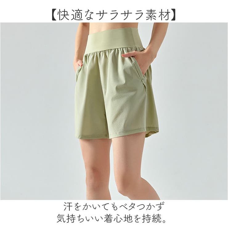 ヨガパンツ ヨガウェア トレーニングパンツ | BACKYARD FAMILY | 詳細画像9 