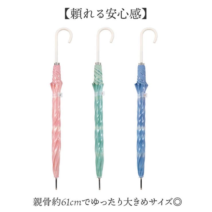 Wpc. ワールドパーティー フラワーベースアンブレラ | BACKYARD FAMILY | 詳細画像4 