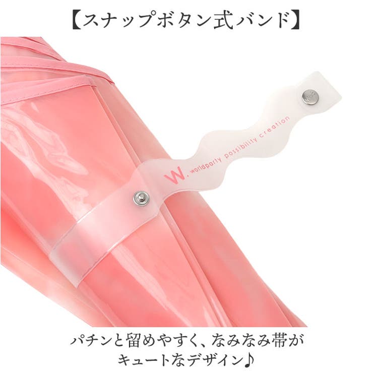 Wpc. ワールドパーティー フラワーベースアンブレラ | BACKYARD FAMILY | 詳細画像7 