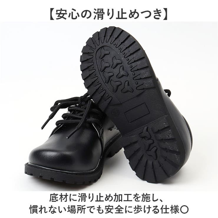 フォーマル 靴 男の子 キッズ | BACKYARD FAMILY | 詳細画像6 