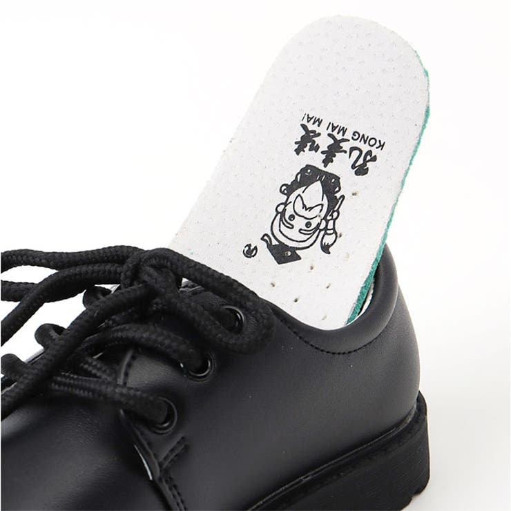 フォーマル 靴 男の子 キッズ | BACKYARD FAMILY | 詳細画像8 