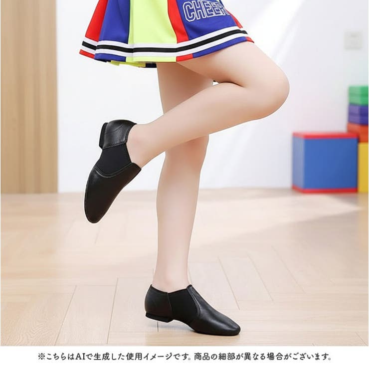 キッズ チアダンス ダンスシューズ ジャズシューズ ジャズダンス | BACKYARD FAMILY | 詳細画像12 