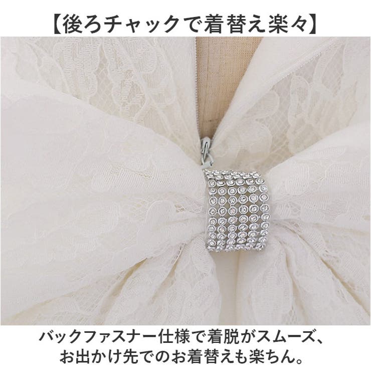 ベビー ドレス ビッグリボン 可愛い | BACKYARD FAMILY | 詳細画像7 