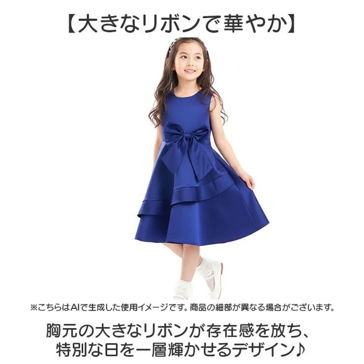 発表会ドレス 大きいリボン 華やか | BACKYARD FAMILY | 詳細画像3 