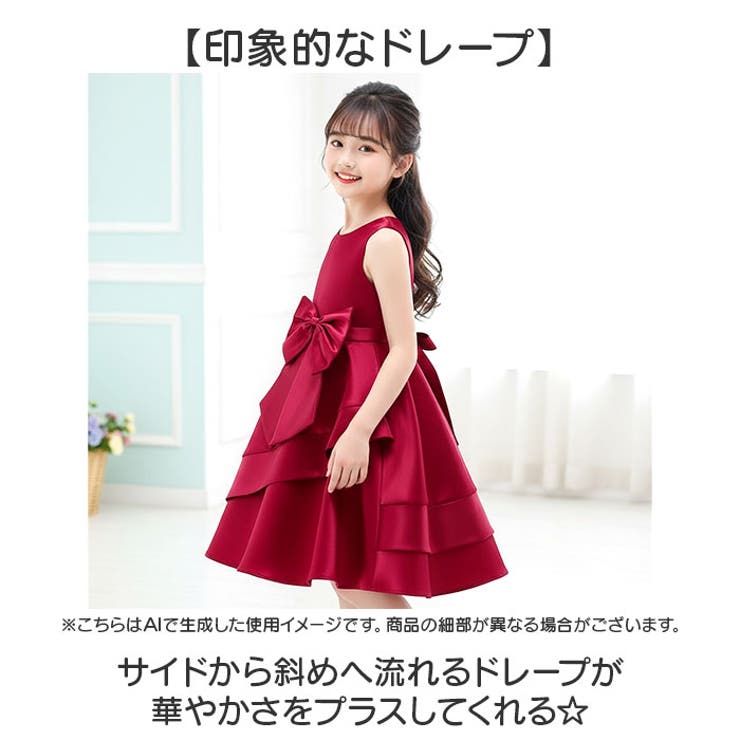 発表会ドレス 大きいリボン 華やか | BACKYARD FAMILY | 詳細画像4 