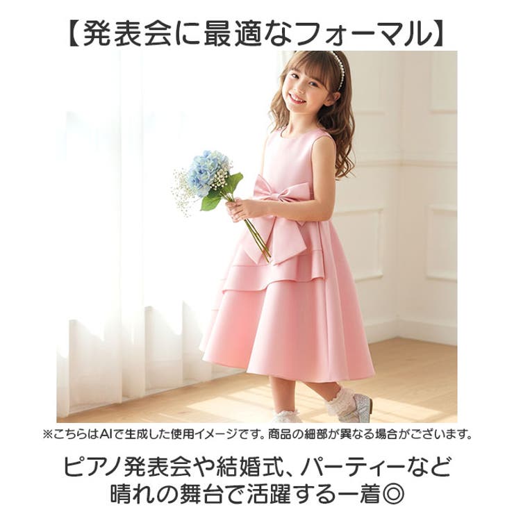 発表会ドレス 大きいリボン 華やか | BACKYARD FAMILY | 詳細画像6 