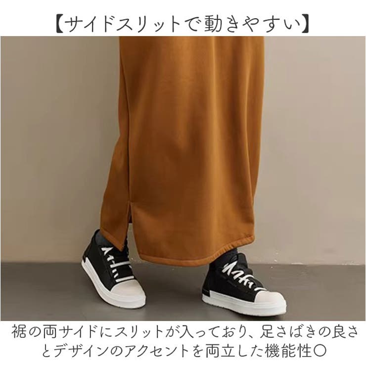 パーカーワンピース 体型カバー 暖かい | BACKYARD FAMILY | 詳細画像6 