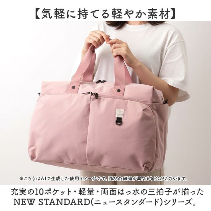 anello ニュースタンダート 2WAYボストン | BACKYARD FAMILY | 詳細画像13 