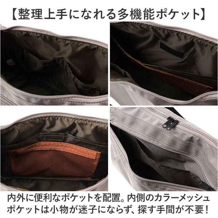 anello シェア ショルダー | BACKYARD FAMILY | 詳細画像6 