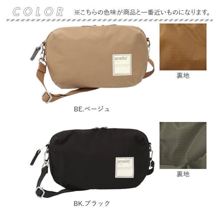 anello サークル 多機能ミニショルダー | BACKYARD FAMILY | 詳細画像15 