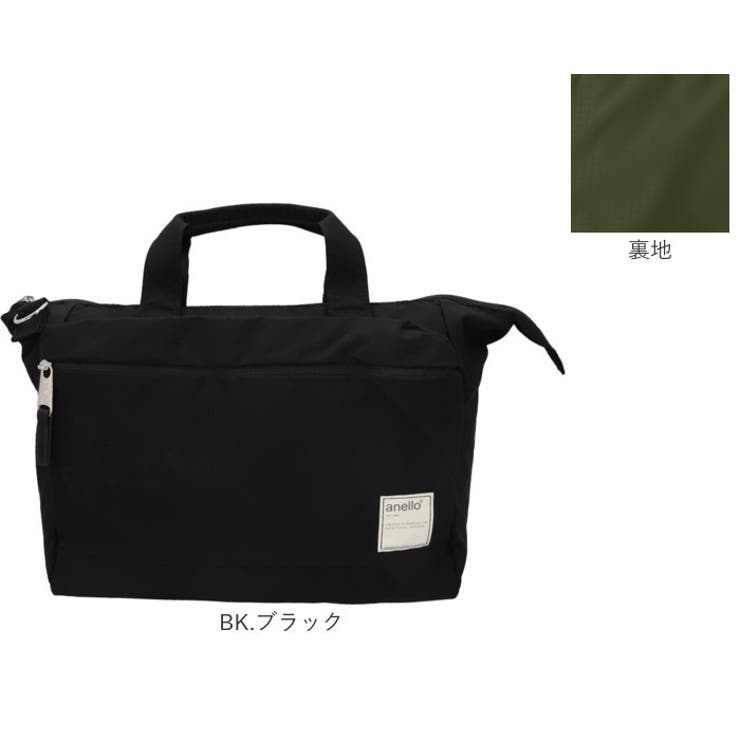 anello サークル ２WAYトート | BACKYARD FAMILY | 詳細画像15 