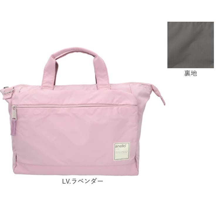 anello サークル ２WAYトート | BACKYARD FAMILY | 詳細画像19 