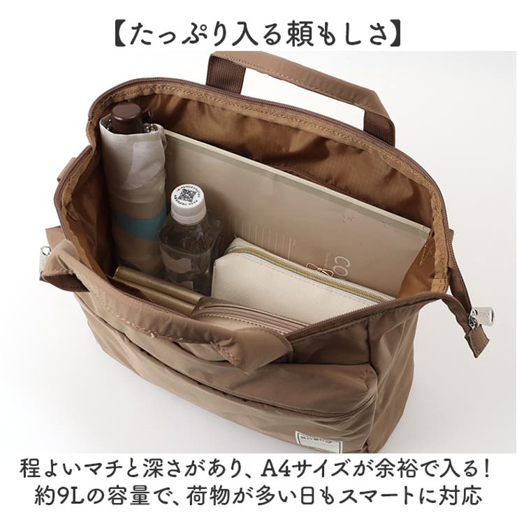 anello サークル ２WAYトート | BACKYARD FAMILY | 詳細画像5 