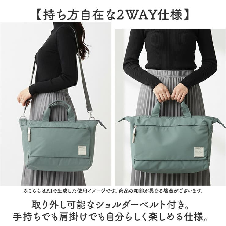 anello サークル ２WAYトート | BACKYARD FAMILY | 詳細画像8 