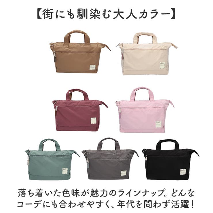 anello サークル ２WAYトート | BACKYARD FAMILY | 詳細画像9 