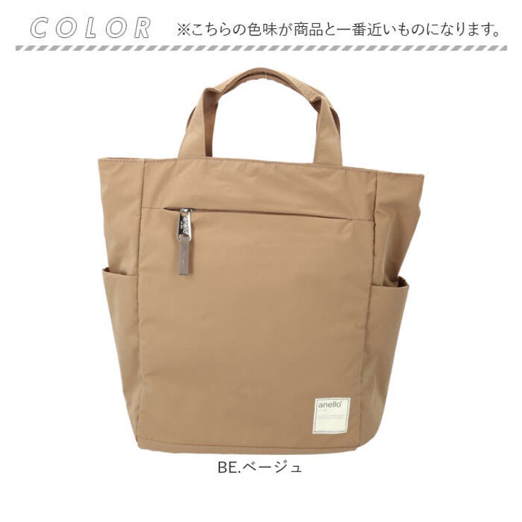 anello サークル トートリュック | BACKYARD FAMILY | 詳細画像12 
