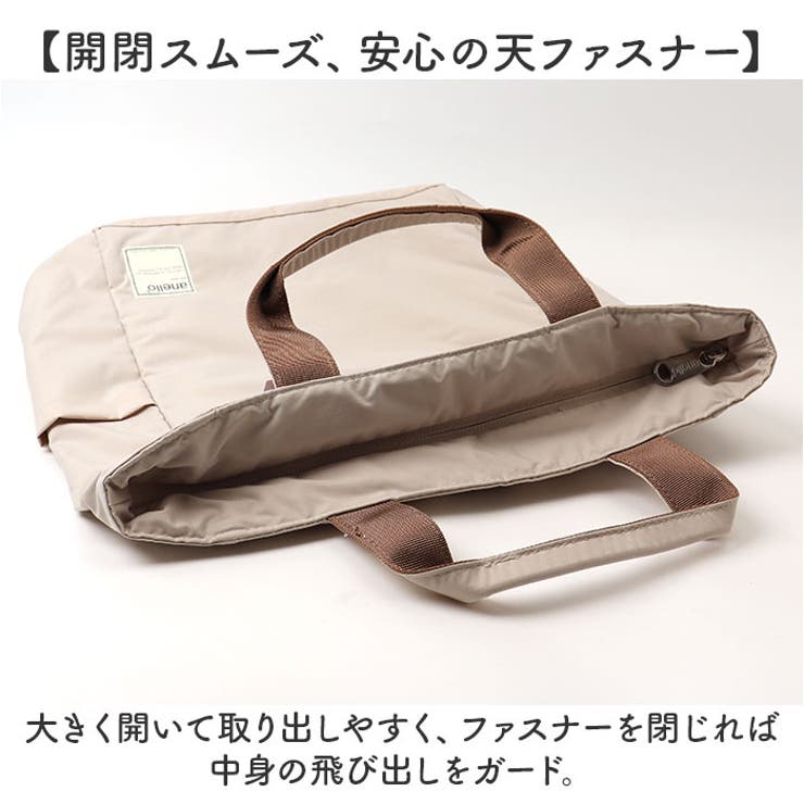anello サークル トートリュック | BACKYARD FAMILY | 詳細画像4 