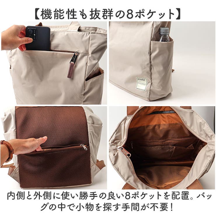 anello サークル トートリュック | BACKYARD FAMILY | 詳細画像6 