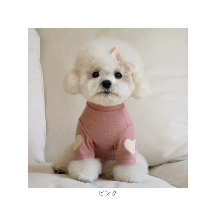 ペット 犬服 秋冬春 ハート 可愛い | BACKYARD FAMILY | 詳細画像16 