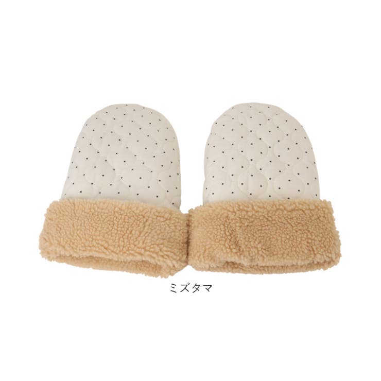 ベビーカー 手袋 ミトン 中綿入り 撥水 | BACKYARD FAMILY | 詳細画像11 