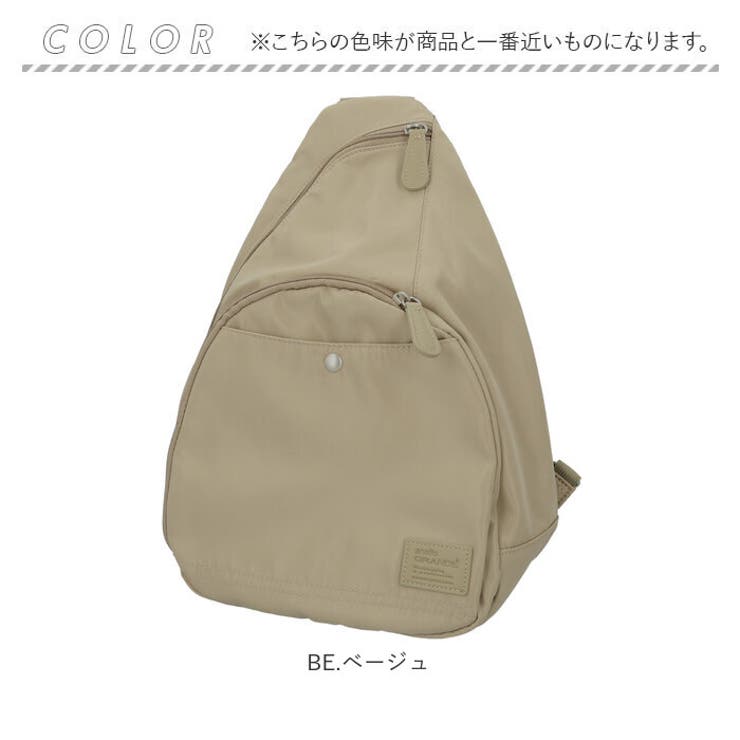 anelloGRANDE ノタ クロスボディ | BACKYARD FAMILY | 詳細画像11 