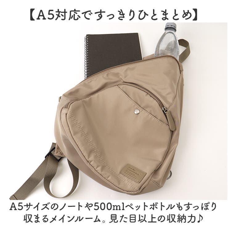 anelloGRANDE ノタ クロスボディ | BACKYARD FAMILY | 詳細画像6 