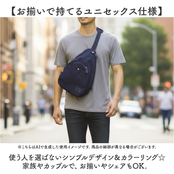 anelloGRANDE ノタ クロスボディ | BACKYARD FAMILY | 詳細画像9 