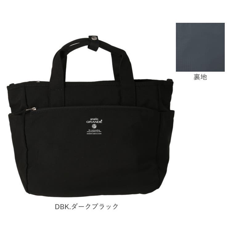 anelloGRANDE キャビン 2WAYトート | BACKYARD FAMILY | 詳細画像15 