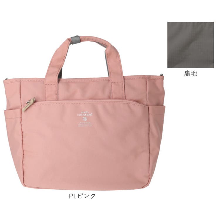 anelloGRANDE キャビン 2WAYトート | BACKYARD FAMILY | 詳細画像20 