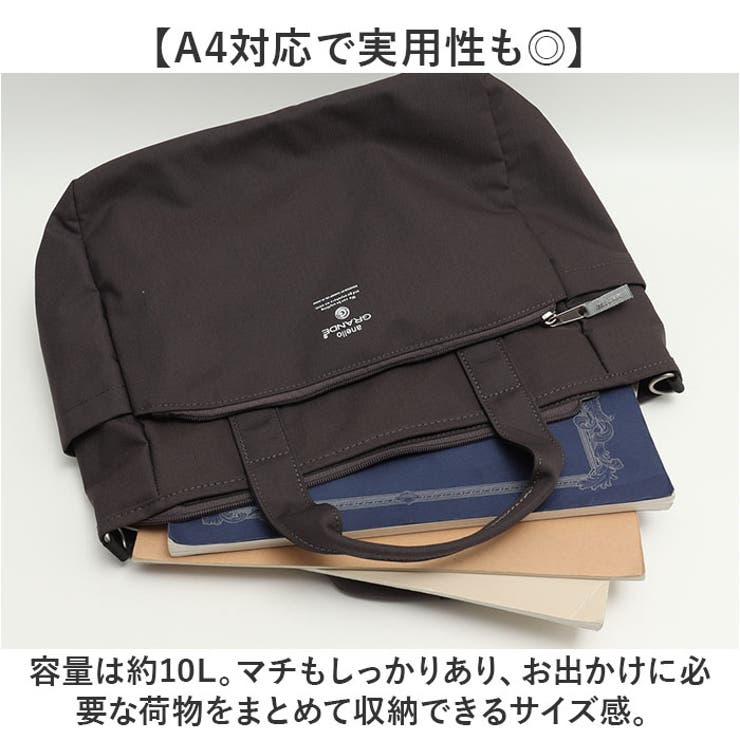 anelloGRANDE キャビン 2WAYトート | BACKYARD FAMILY | 詳細画像5 