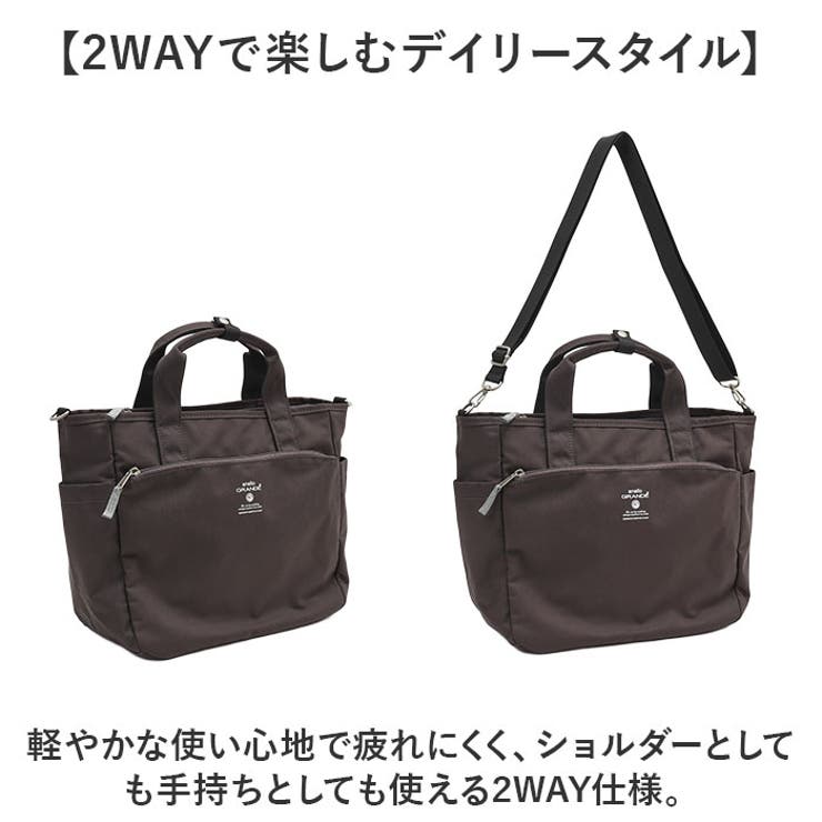 anelloGRANDE キャビン 2WAYトート | BACKYARD FAMILY | 詳細画像7 