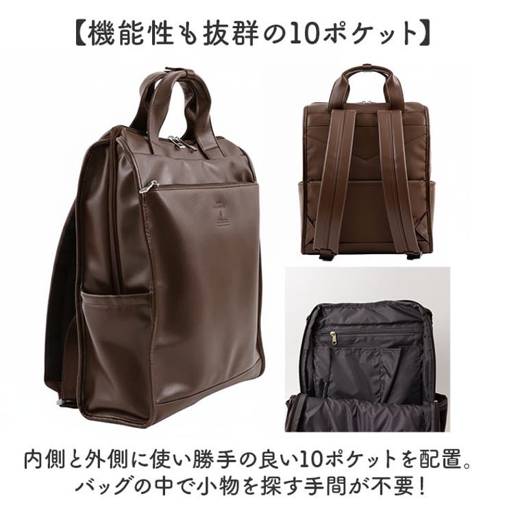 anelloGRANDE ネオキャビン トート型リュック | BACKYARD FAMILY | 詳細画像6 