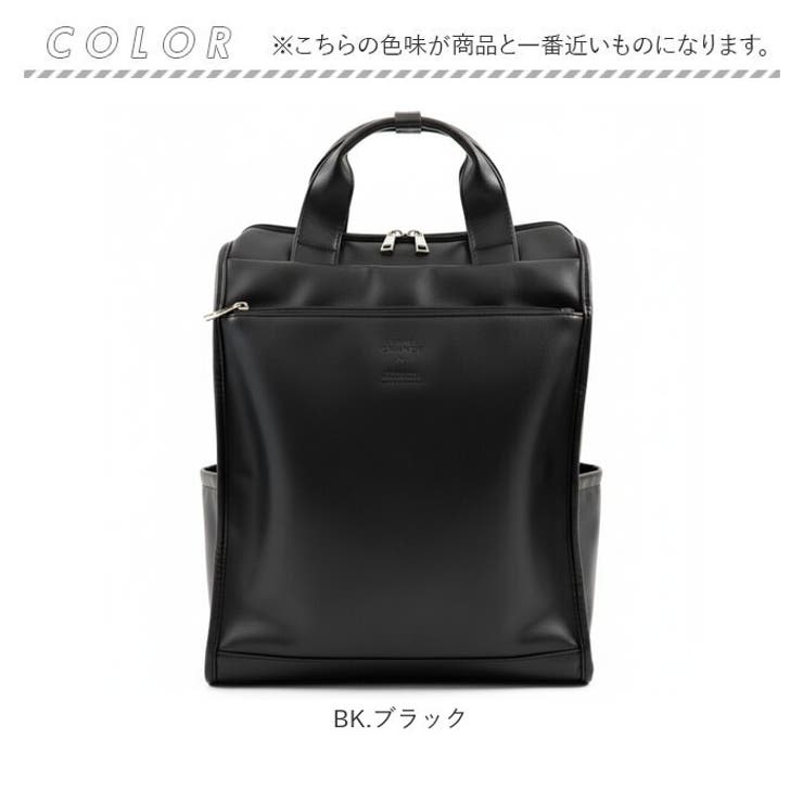 anelloGRANDE ネオキャビン トート型リュック | BACKYARD FAMILY | 詳細画像10 