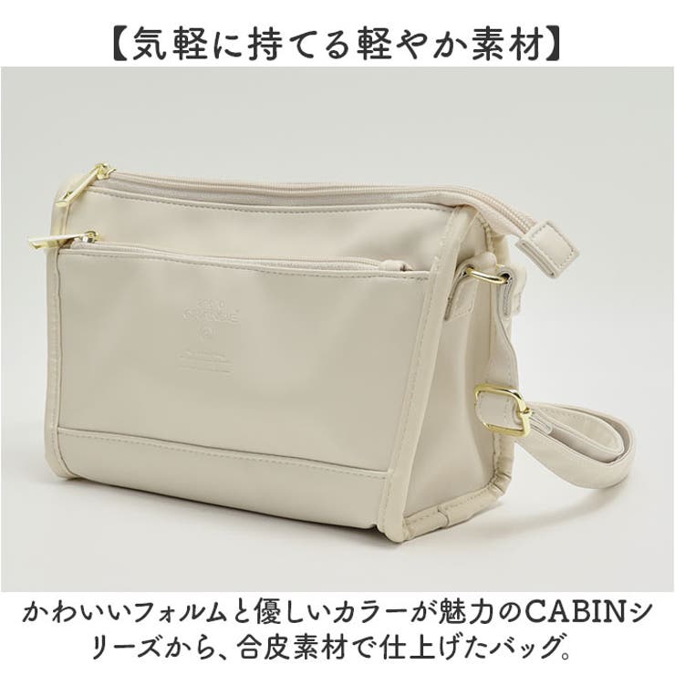 anelloGRANDE ネオキャビン ミニショルダー | BACKYARD FAMILY | 詳細画像3 