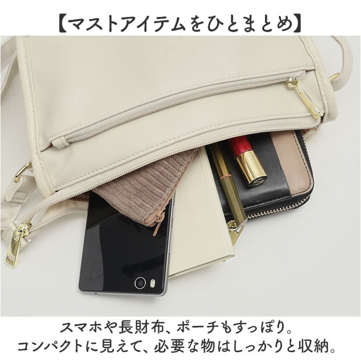 anelloGRANDE ネオキャビン ミニショルダー | BACKYARD FAMILY | 詳細画像6 